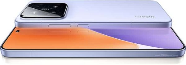 گوشی موبایل شیائومی 15 Pro رم 12 و حافظه 256 گیگابایت - تصویر 4