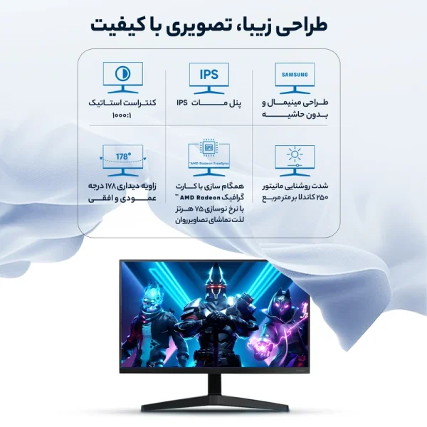 مانیتور 27 اینچ مخصوص بازی سامسونگ مدل LF27T350FH-M - تصویر 2