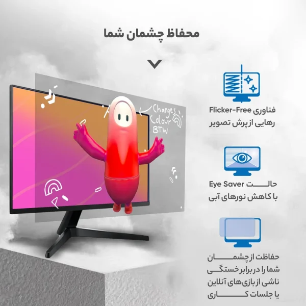 مانیتور 27 اینچ مخصوص بازی سامسونگ مدل LF27T350FH-M - تصویر 6